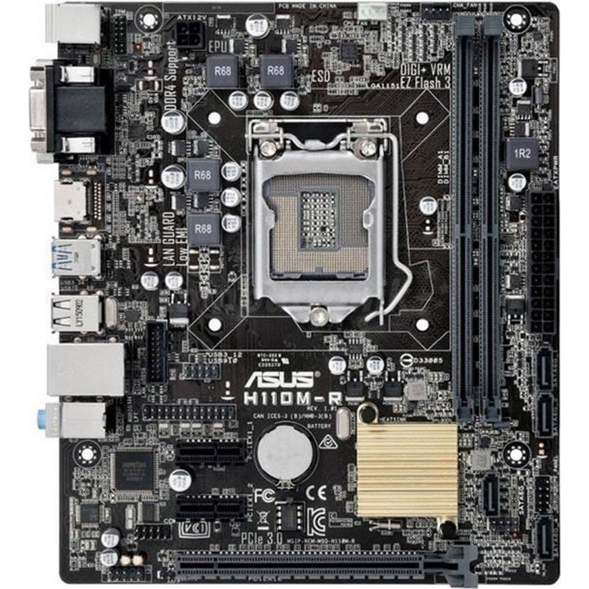 Материнська плата ASUS H110M-R Bulk