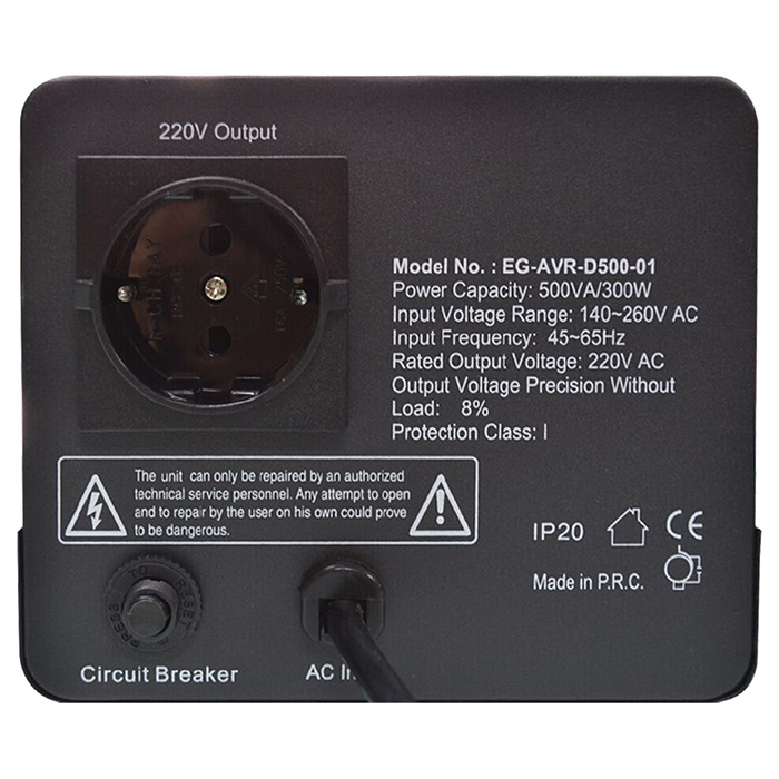 Стабилизатор напряжения ENERGENIE EG-AVR-D500-01