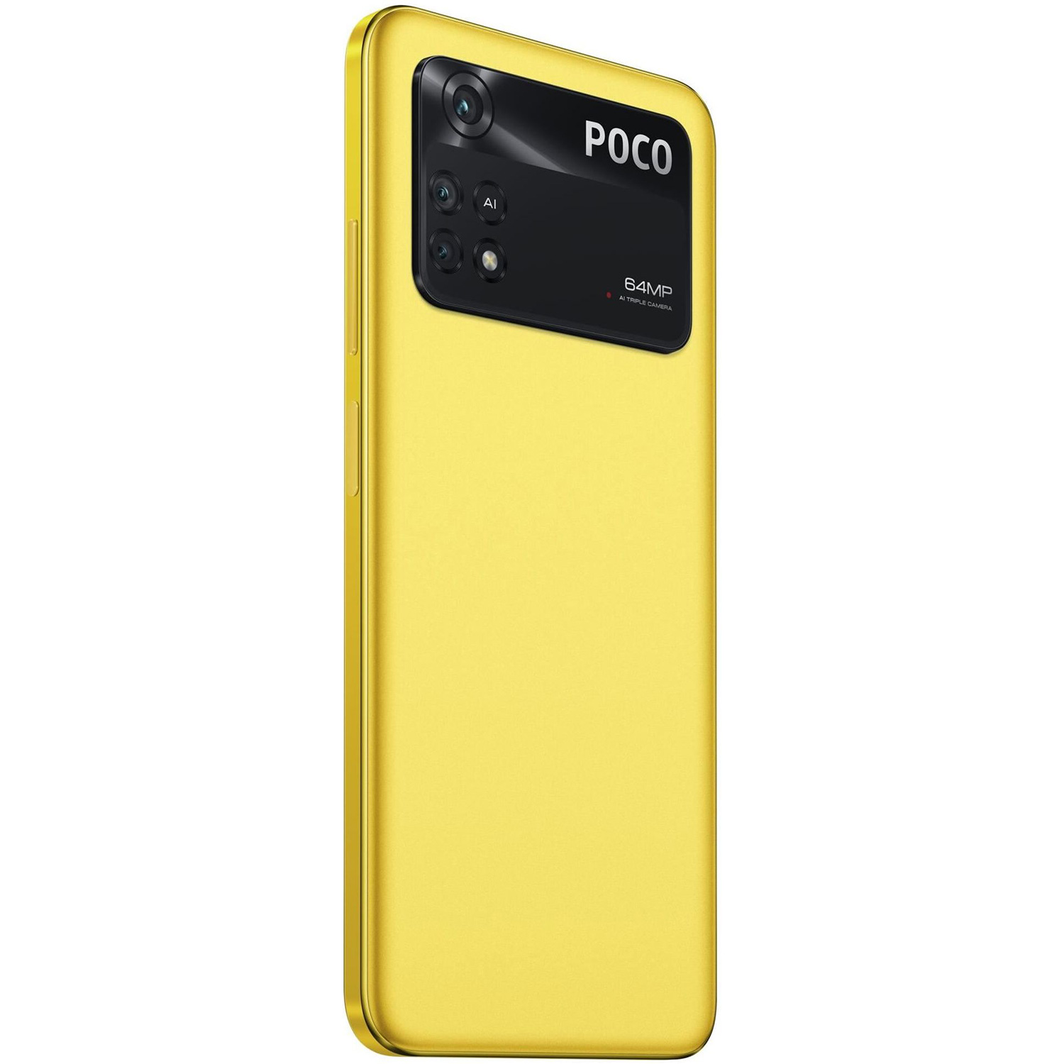 Смартфон poco x6 pro 8 256 гб. Poco m4 Pro 4g желтый. Смартфон poco m4 Pro 8/256gb Yellow. Poco m4 Pro 4g 8+256gb NFC Yellow. Poco m4 Pro 4g 6/128gb NFC Yellow.