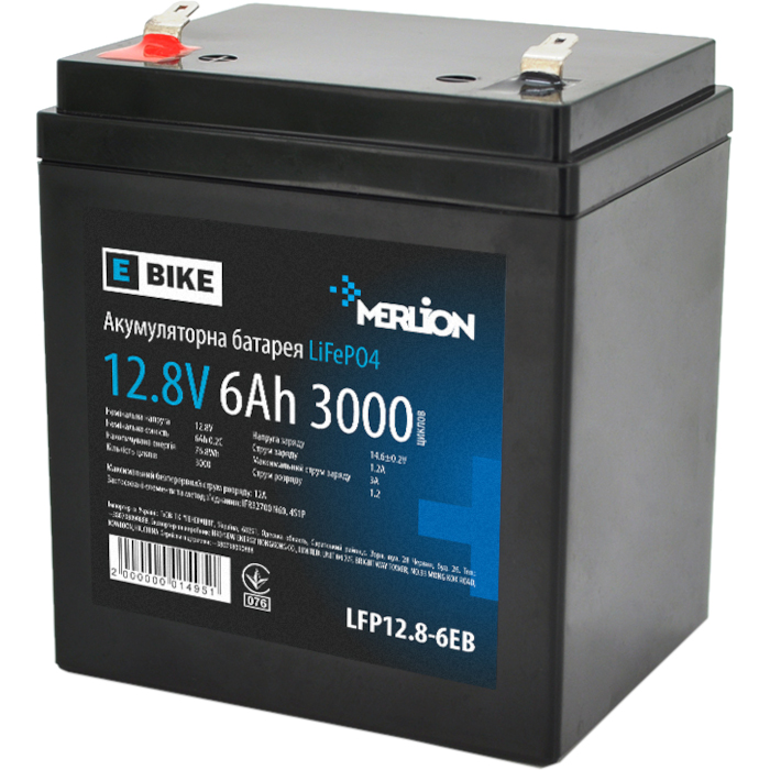 Акумуляторна батарея MERLION LiFePO4 EBike 12.8V, 6A (12.8В, 6Агод, 4S1P/BMS 5A) (LFP12.8-6EB)
