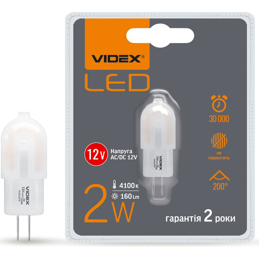 Лампочка LED VIDEX G4 2W 4100K 12V (VL-G4C-02124)