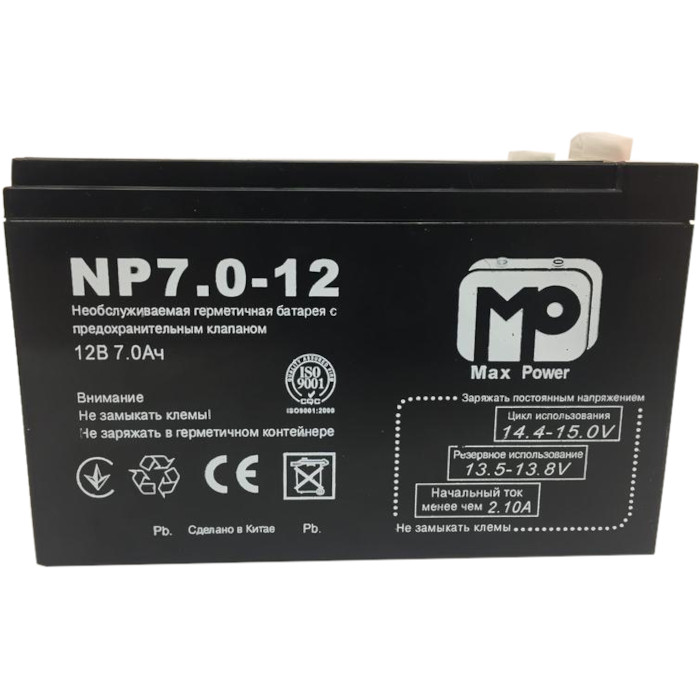 Аккумуляторная батарея MAXPOWER MP7.0-12 (12В, 7Ач)