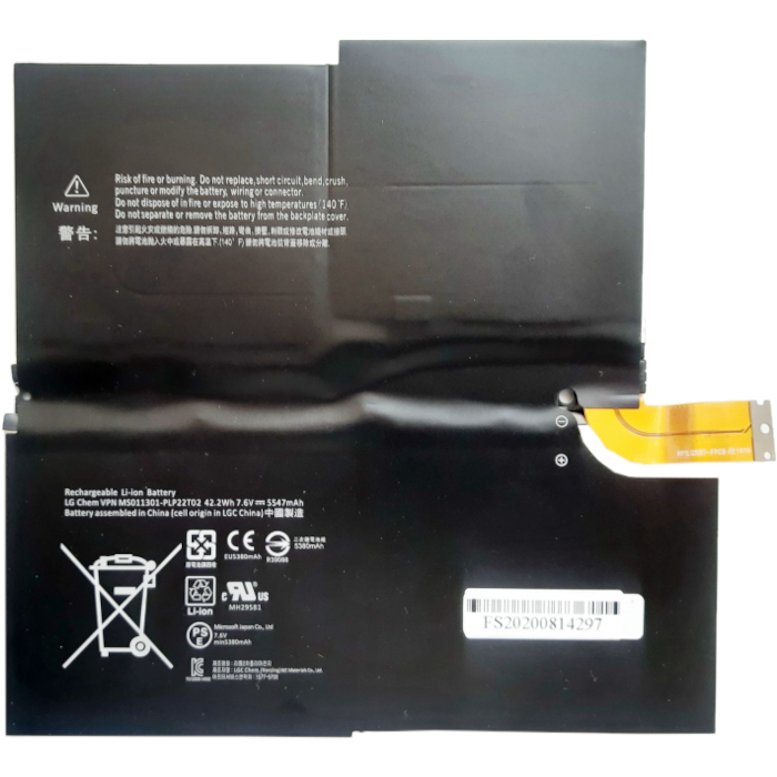 Аккумулятор для ноутбука Microsoft Surface Pro 3 (Model 1631) G3HTA005H 7.6V/5547mAh/42Wh (A47512)