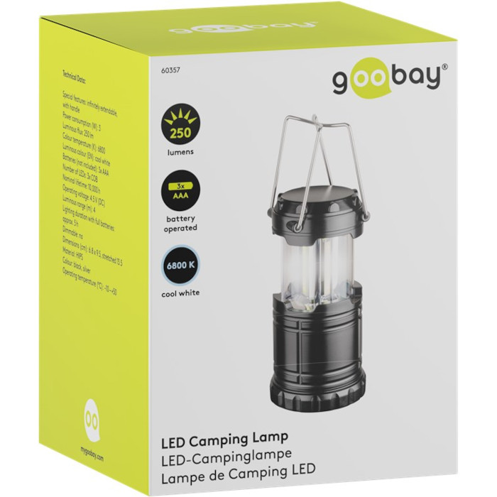Ліхтар кемпінговий GOOBAY LED Camping Lamp High Bright 250
