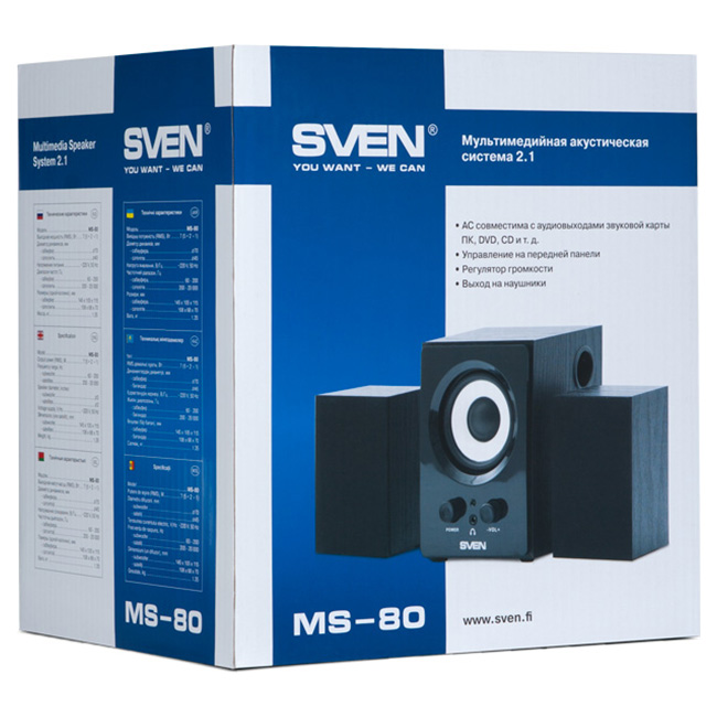 Акустическая система SVEN MS-80 Black (20100032)