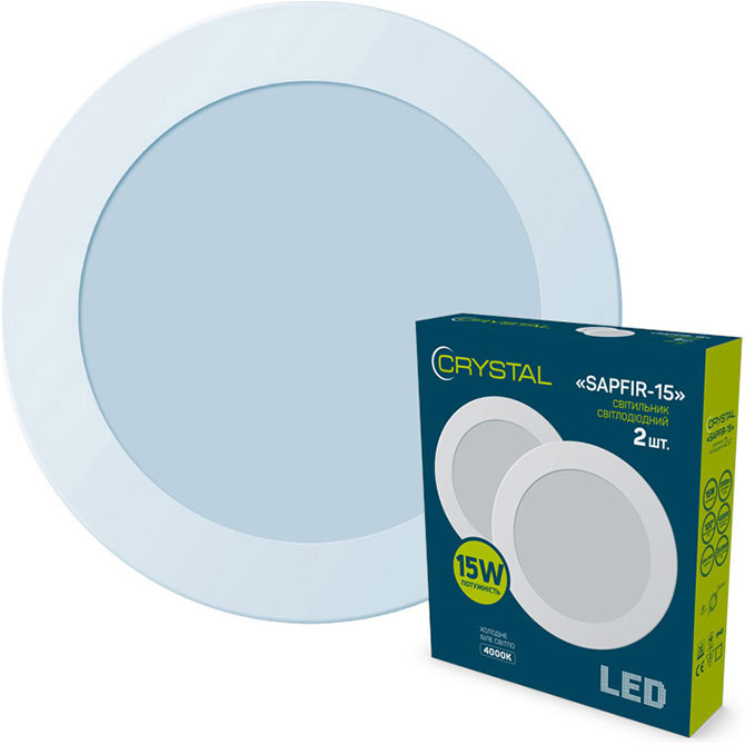 Точечный светильник CRYSTAL Sapfir-15 2-pack (DNL-004)