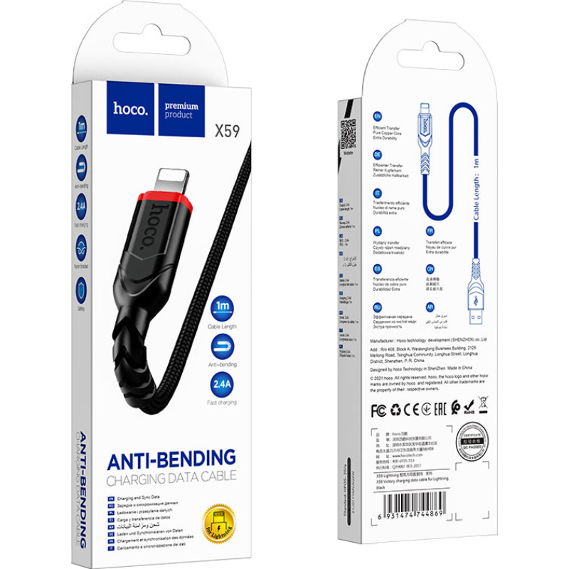 Кабель HOCO X59 Victory USB-A to Lightning 1м Black