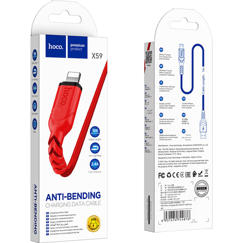 Кабель HOCO X59 Victory USB-A to Lightning 1м Red