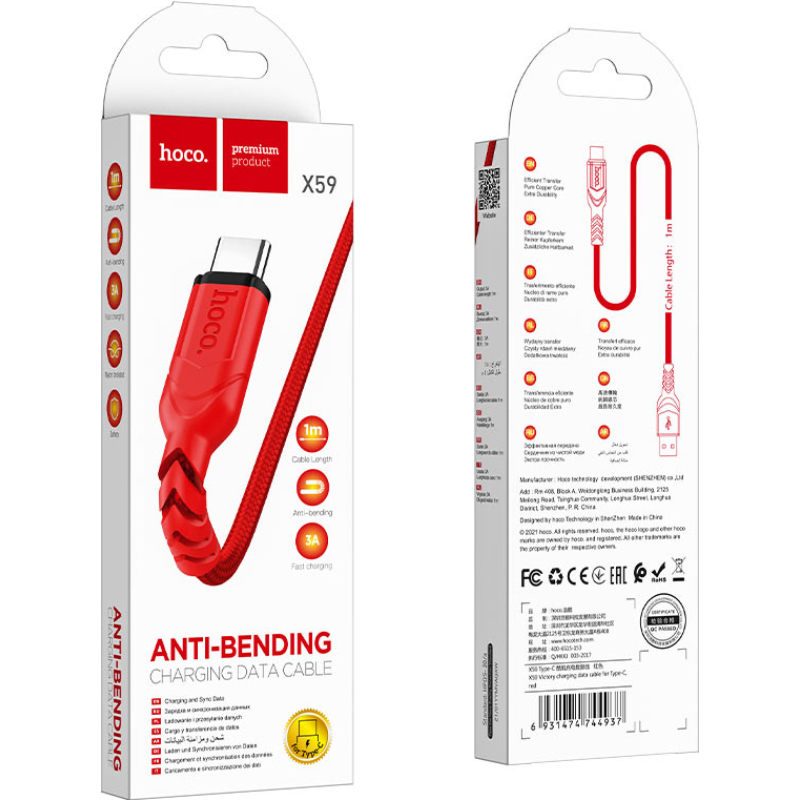 Кабель HOCO X59 Victory USB-A to Type-C 1м Red