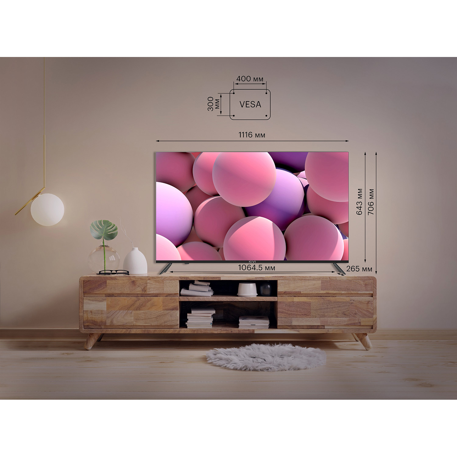 Телевізор KIVI 50" 4K 50U740NB