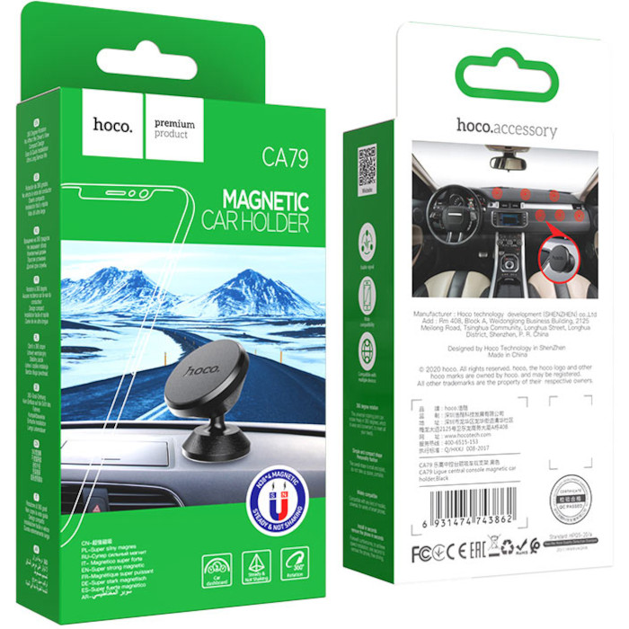 Автотримач для смартфона HOCO CA79 Ligue Central Console Magnetic Car Holder Black