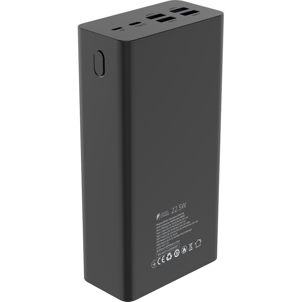 Повербанк SIGMA MOBILE X-power SI40A3QL 22.5W 40000mAh Black