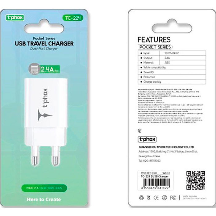 Зарядное устройство T-PHOX TC-224 Pocket Dual 2xUSB-A 2.4A White (TC-224 (W))