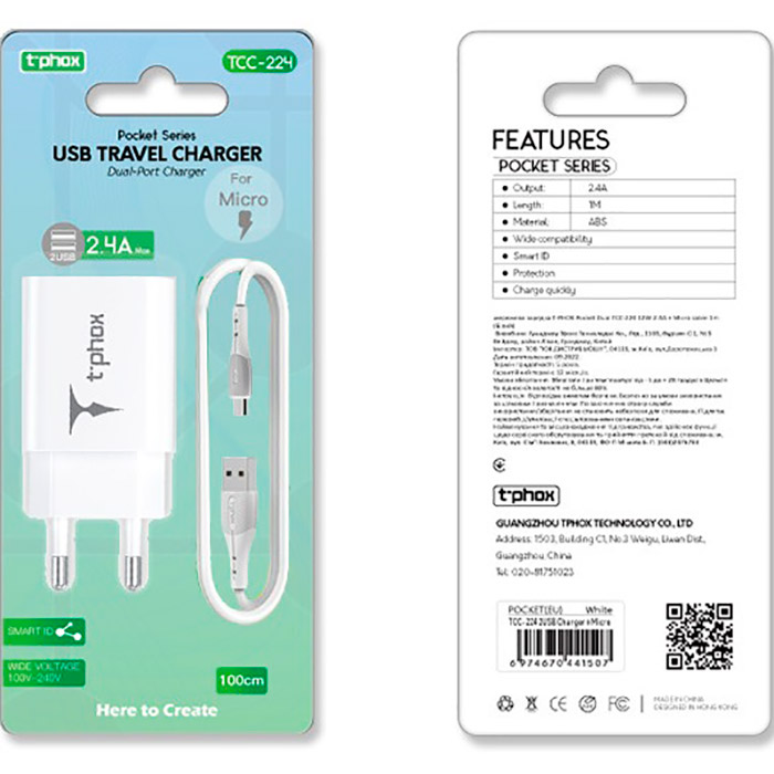 Зарядний пристрій T-PHOX TC-224 Pocket Dual 2xUSB-A 2.4A White w/Micro-USB cable (TCC-224 (W)+MICRO)