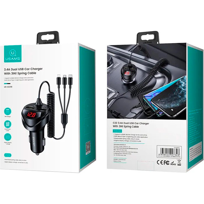 Автомобільний зарядний пристрій USAMS US-CC119 C22 3.4A Dual USB Car Charger Black w/3-in-1 cable (CC119TC01)