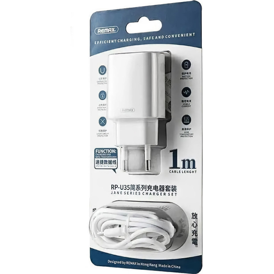 Зарядний пристрій REMAX Jane RP-U35 2xUSB-A, 2.1A White w/Type-C cable (RP-U35-C)
