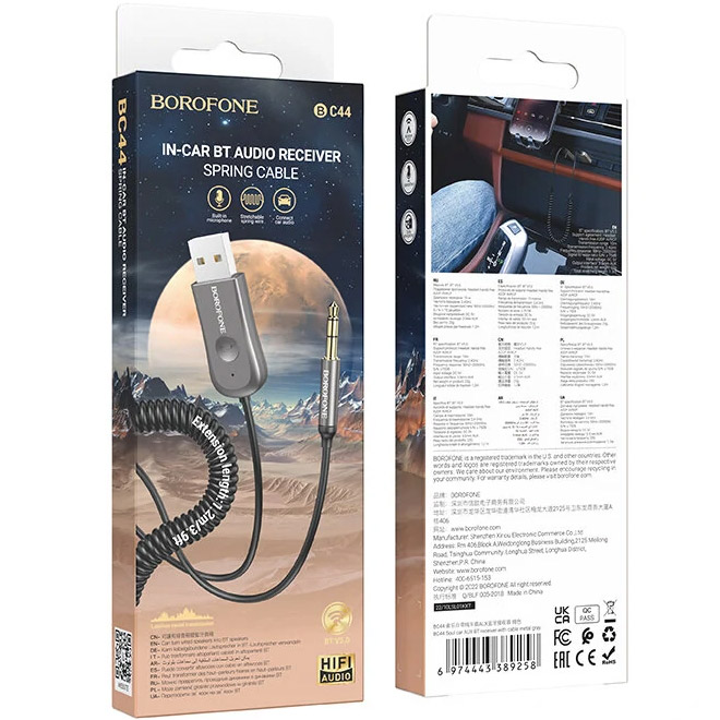 Bluetooth аудио адаптер BOROFONE BC44 Soul Car Metal Gray (BC44MG)