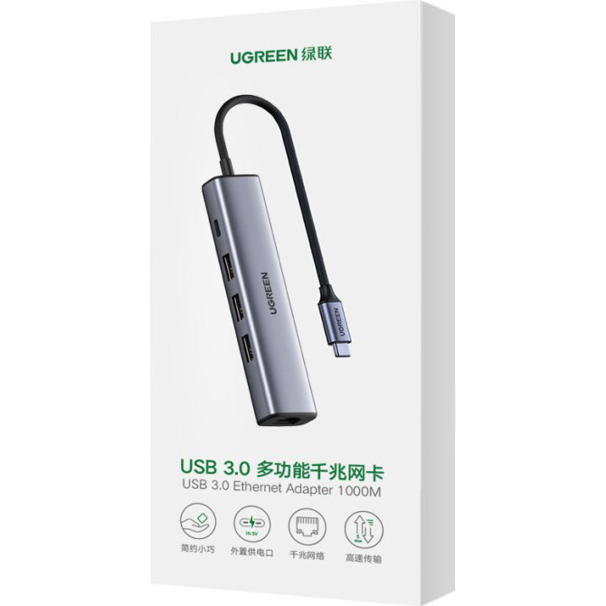 Сетевой адаптер с USB хабом UGREEN CM475 USB 3.0 Gigabit Ethernet Adapter (20932)
