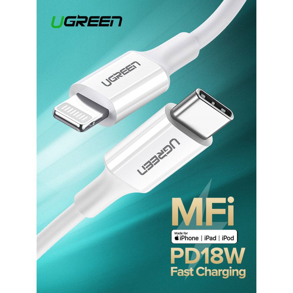 Кабель UGREEN US171 Type-C to Lightning MFi PD 18W 1м White (10493)