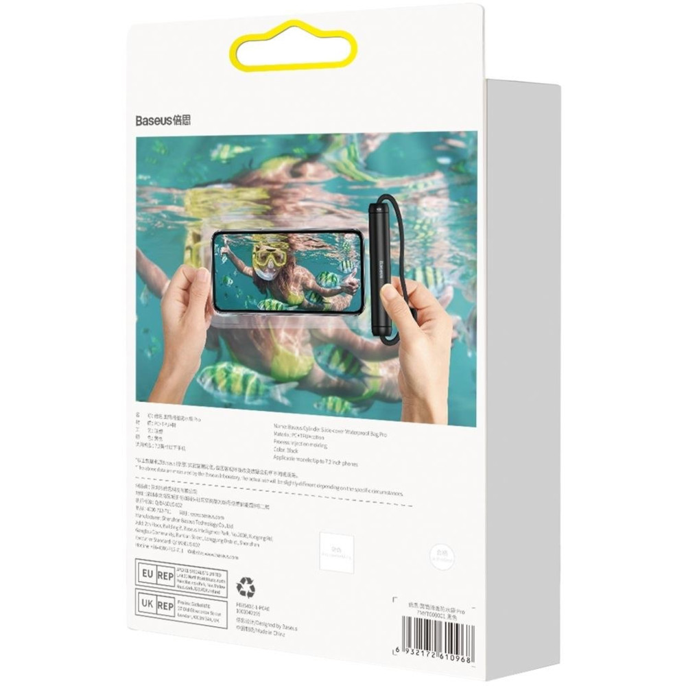 Аквабокс BASEUS Water Cylinder Slide-Cover Waterproof Bag Pro Black (FMYT000001)