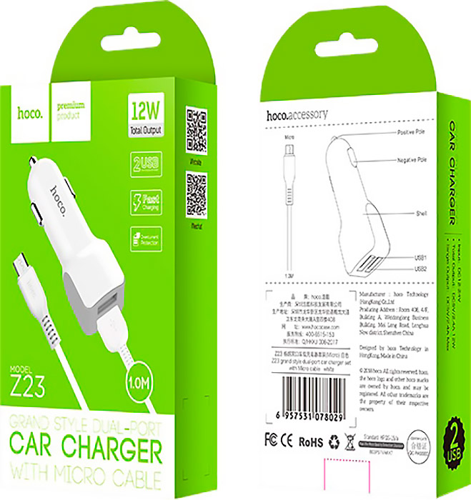 Автомобильное зарядное устройство HOCO Z23 Grand style 2xUSB-A, 2.4A White w/Micro-USB cable (6957531078029)