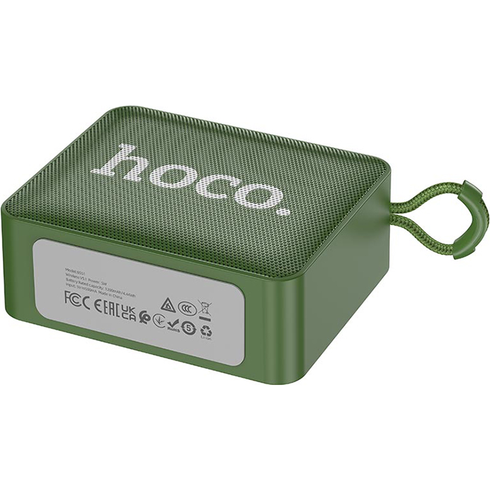 Портативная колонка HOCO BS51 Gold Brick Army Green