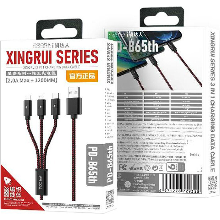 Кабель PRODA PD-B65th USB-A to Lightning/Micro-USB/Type-C 1.2м Red