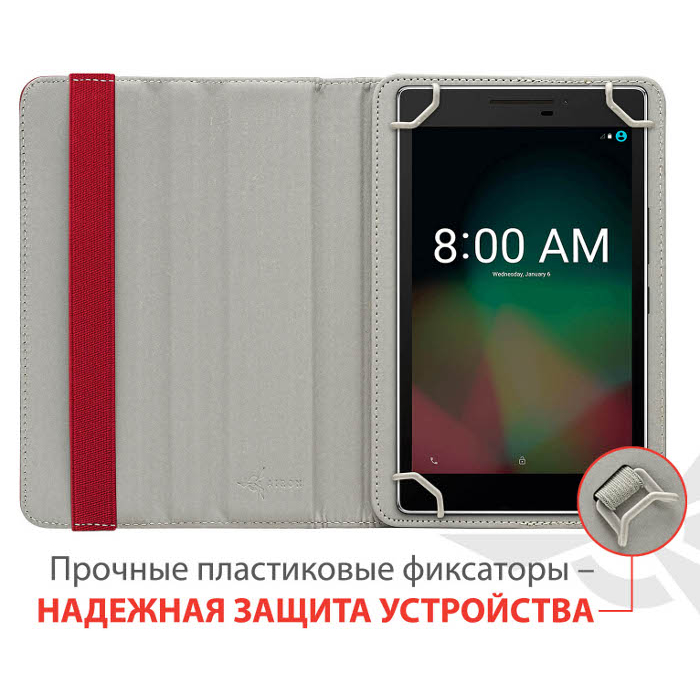 Обложка для планшета AIRON Premium 7-8" Red (4821784622093)