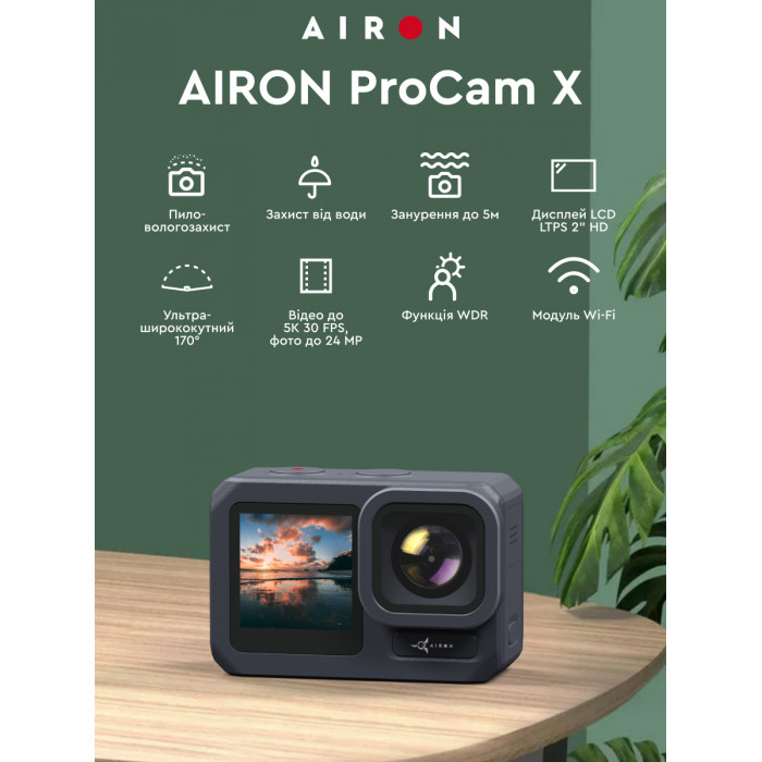 Экшн-камера AIRON ProCam X (4822356754478)