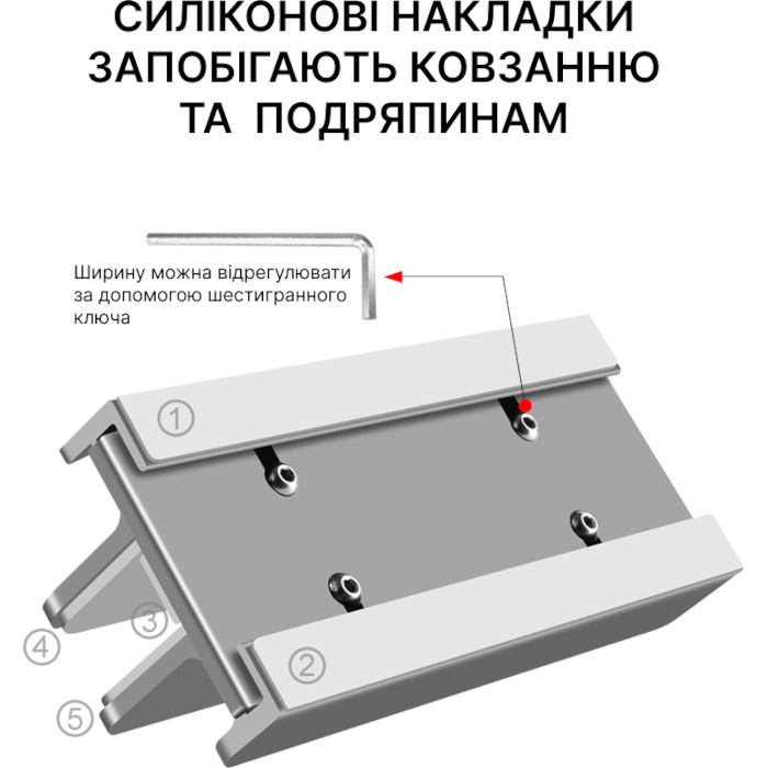 Вертикальная подставка для ноутбука OFFICEPRO LS580G