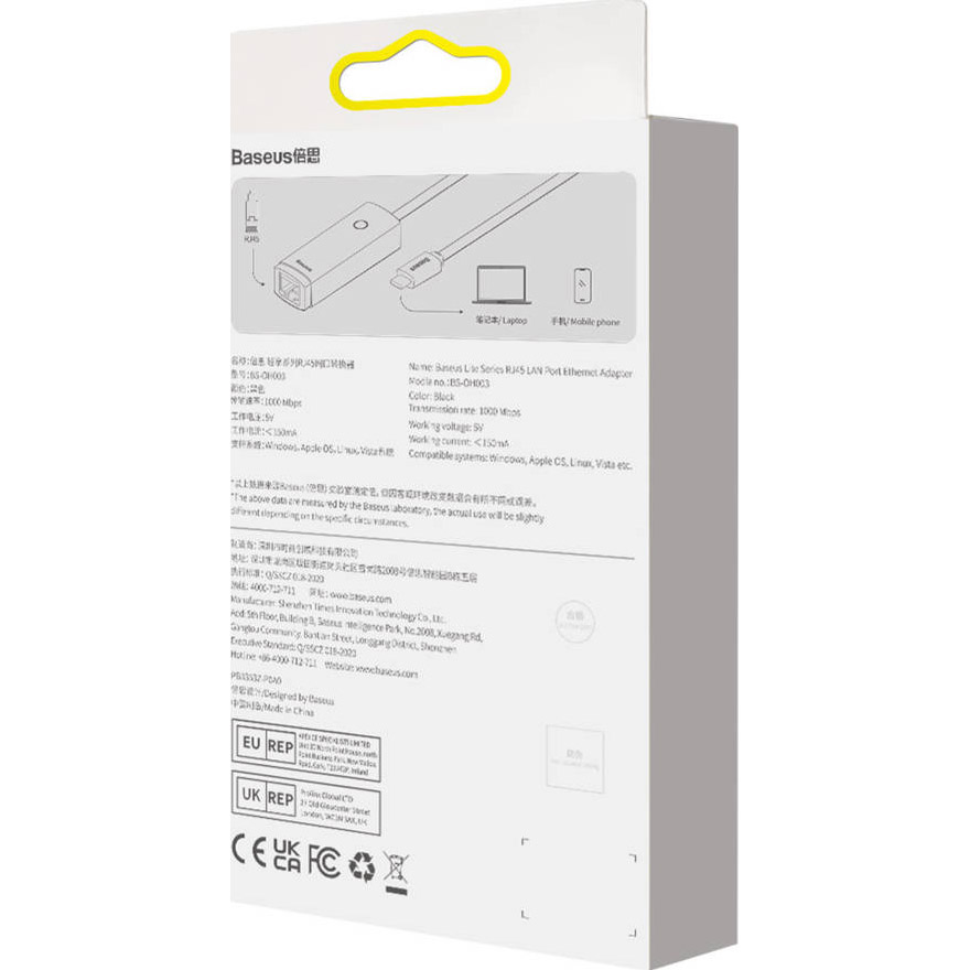 Мережевий адаптер BASEUS Lite Series Type-C to RJ45 Gigabit LAN Adapter Black (WKQX000301)