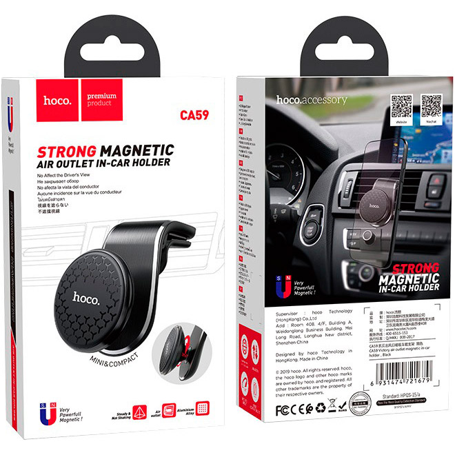 Автотримач для смартфона HOCO CA59 Strong Magnetic Air Outlet In-Car Holder Black