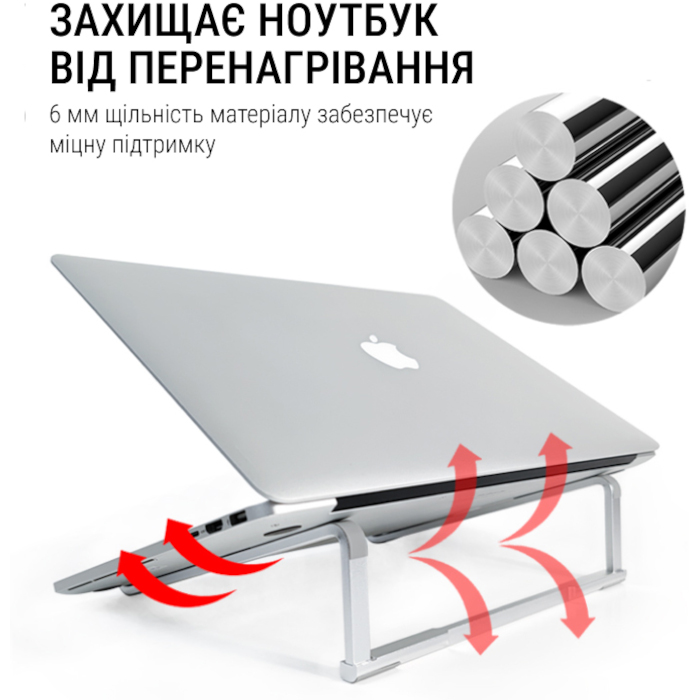 Підставка для ноутбука OFFICEPRO LS530