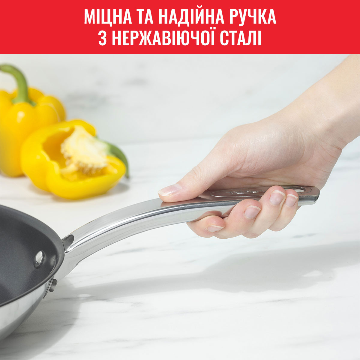 Сковорода TEFAL Intuition 24см (B8170444)