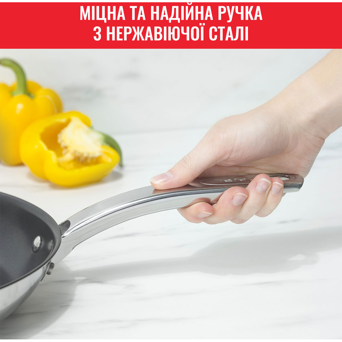 Сковорода TEFAL Intuition 28см (B8170644)