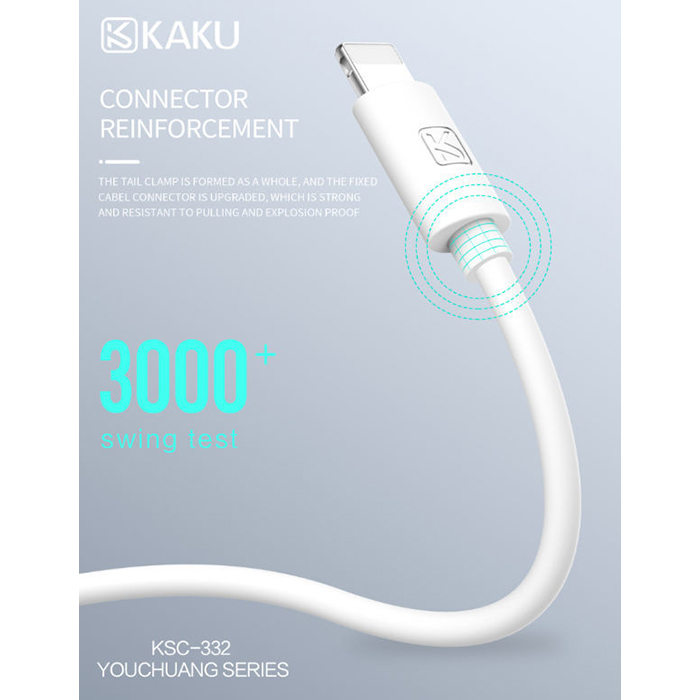 Кабель iKAKU Youchuang USB-A for Lightning 2м White (KSC-332-L)