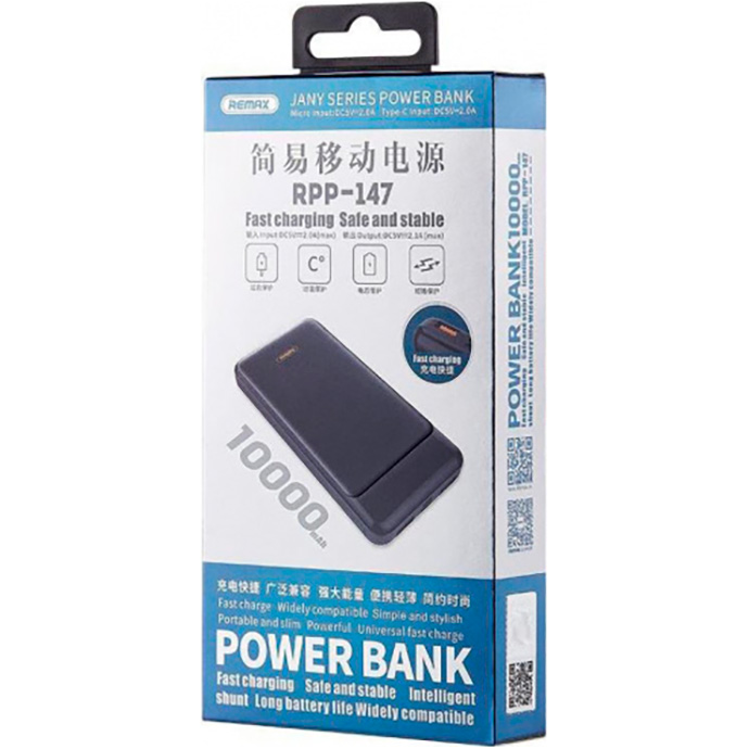 Повербанк REMAX Jany RPP-147 10000mAh Black