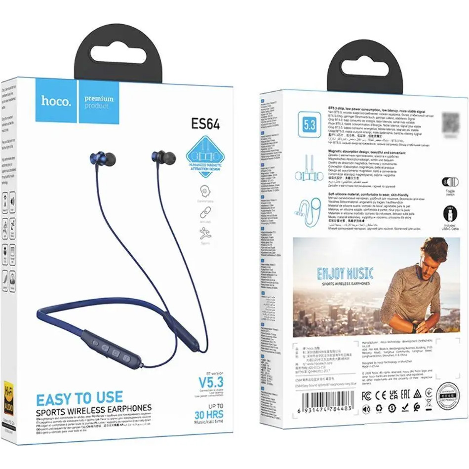 Навушники HOCO ES64 Easy Sound Navy Blue