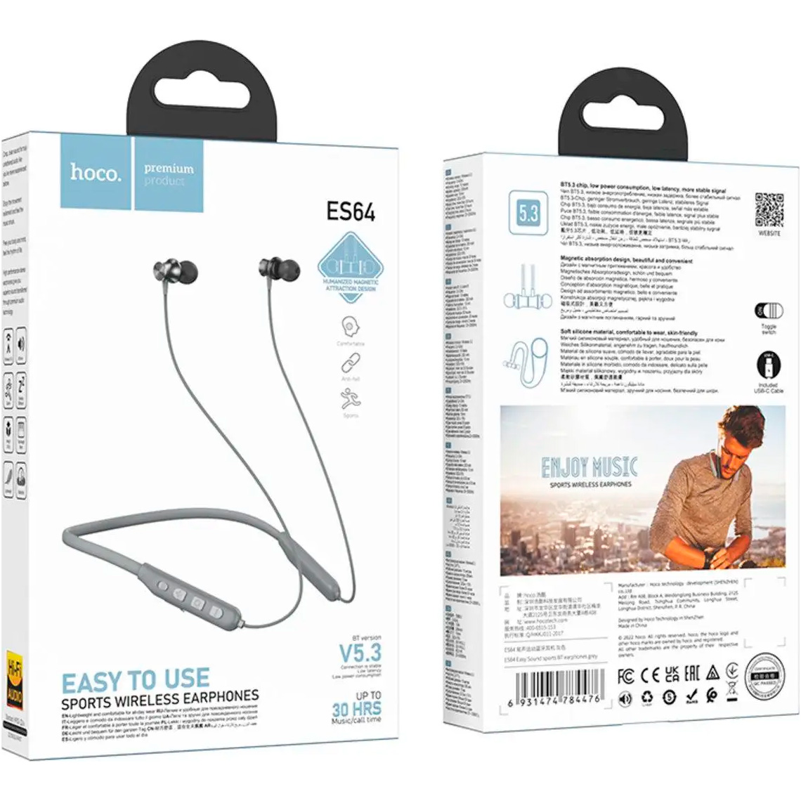 Навушники HOCO ES64 Easy Sound Gray