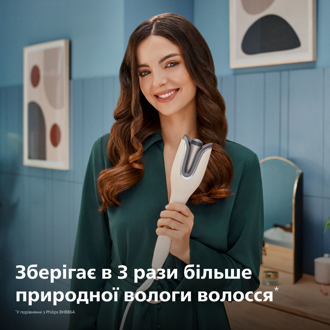 Мультистайлер PHILIPS SenseIQ BHB887/00