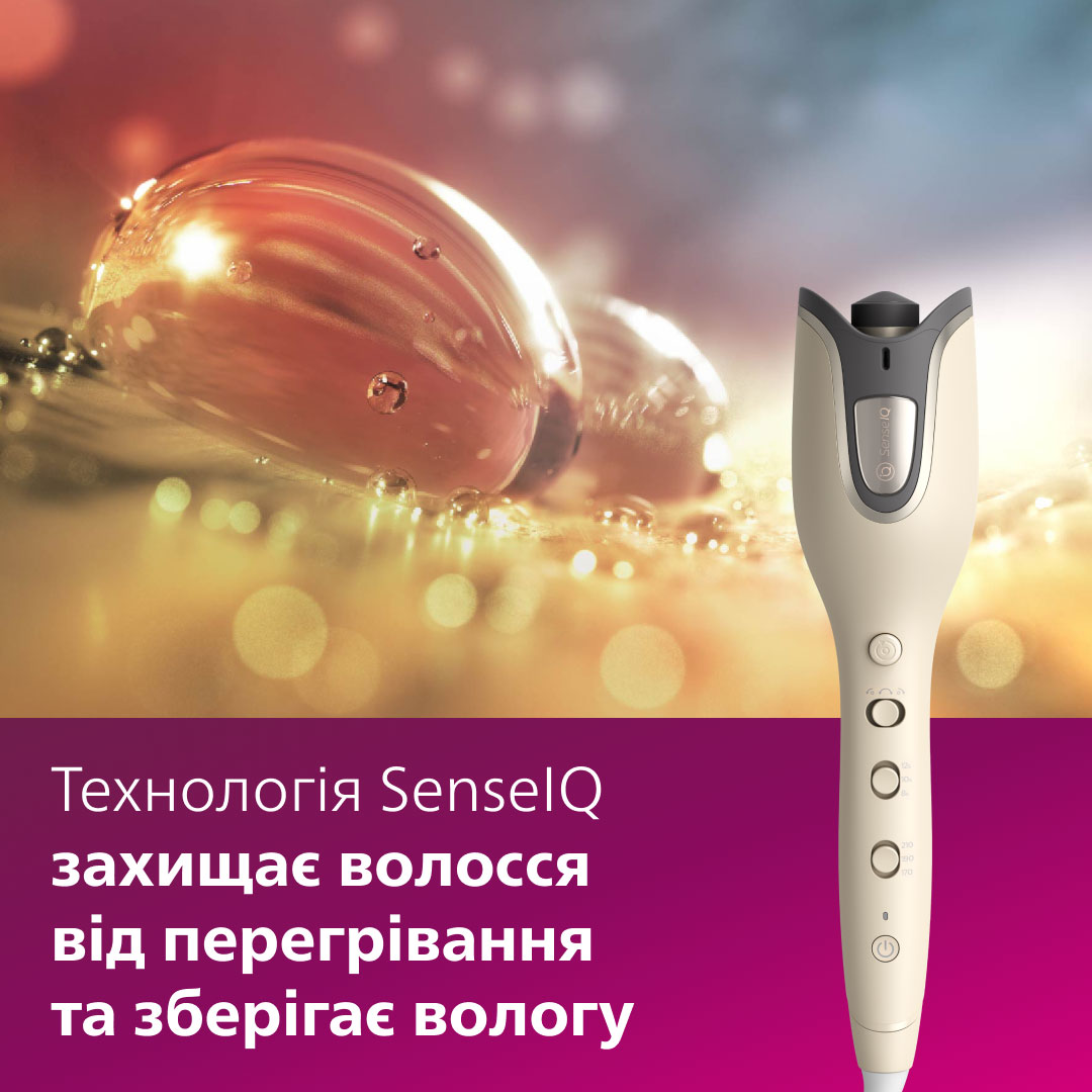 Мультистайлер PHILIPS SenseIQ BHB887/00