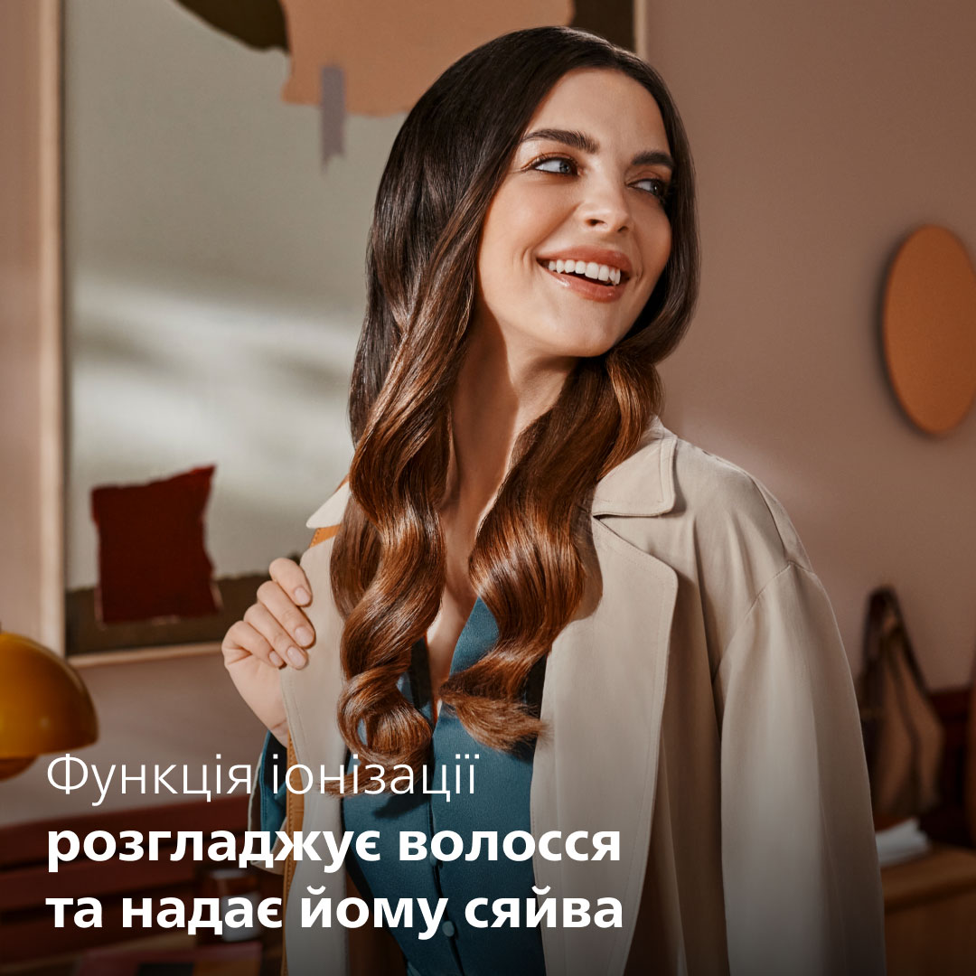 Мультистайлер PHILIPS SenseIQ BHB887/00