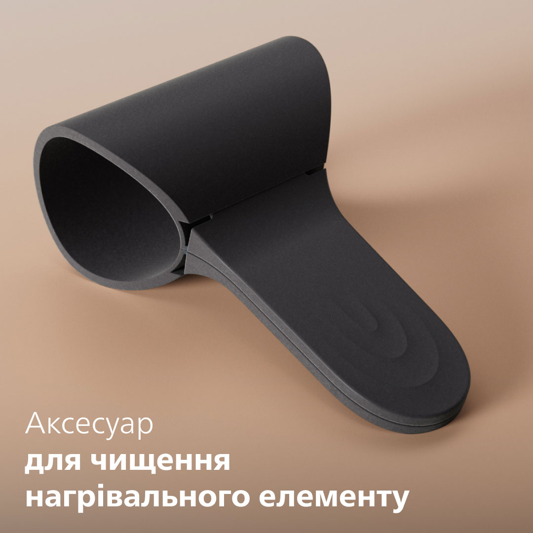 Мультистайлер PHILIPS SenseIQ BHB887/00