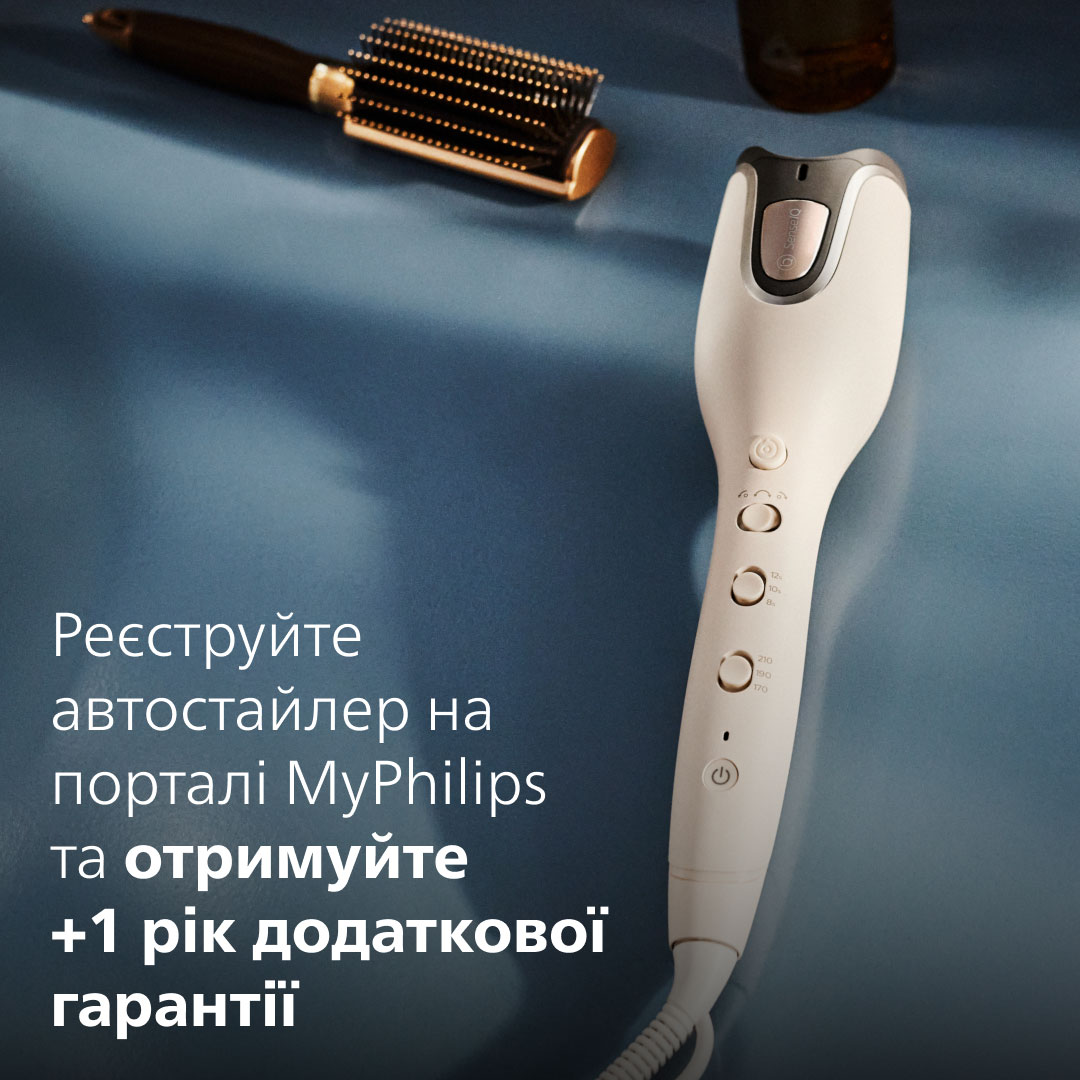 Мультистайлер PHILIPS SenseIQ BHB887/00