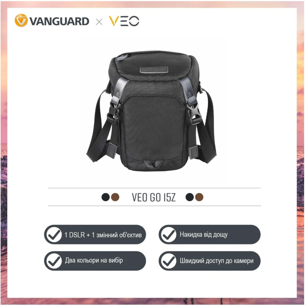 Сумка для фото-відеотехніки VANGUARD VEO Go 15Z Black
