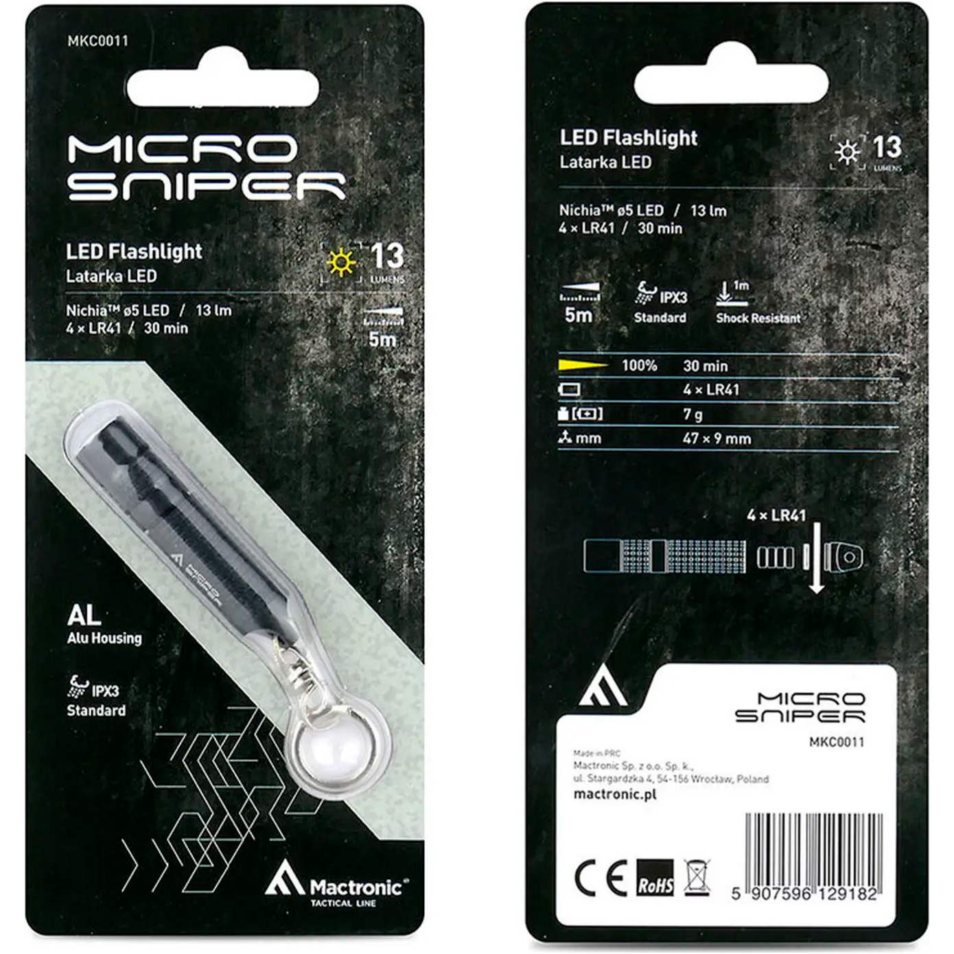 Фонарь-брелок MACTRONIC Micro Sniper Black (MKC0011)
