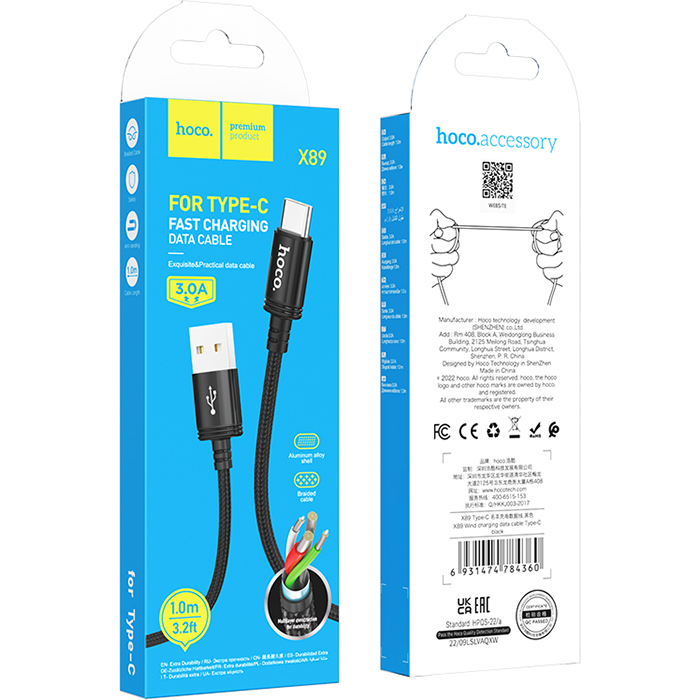 Кабель HOCO X89 Wind USB-A to Type-C 1м Black