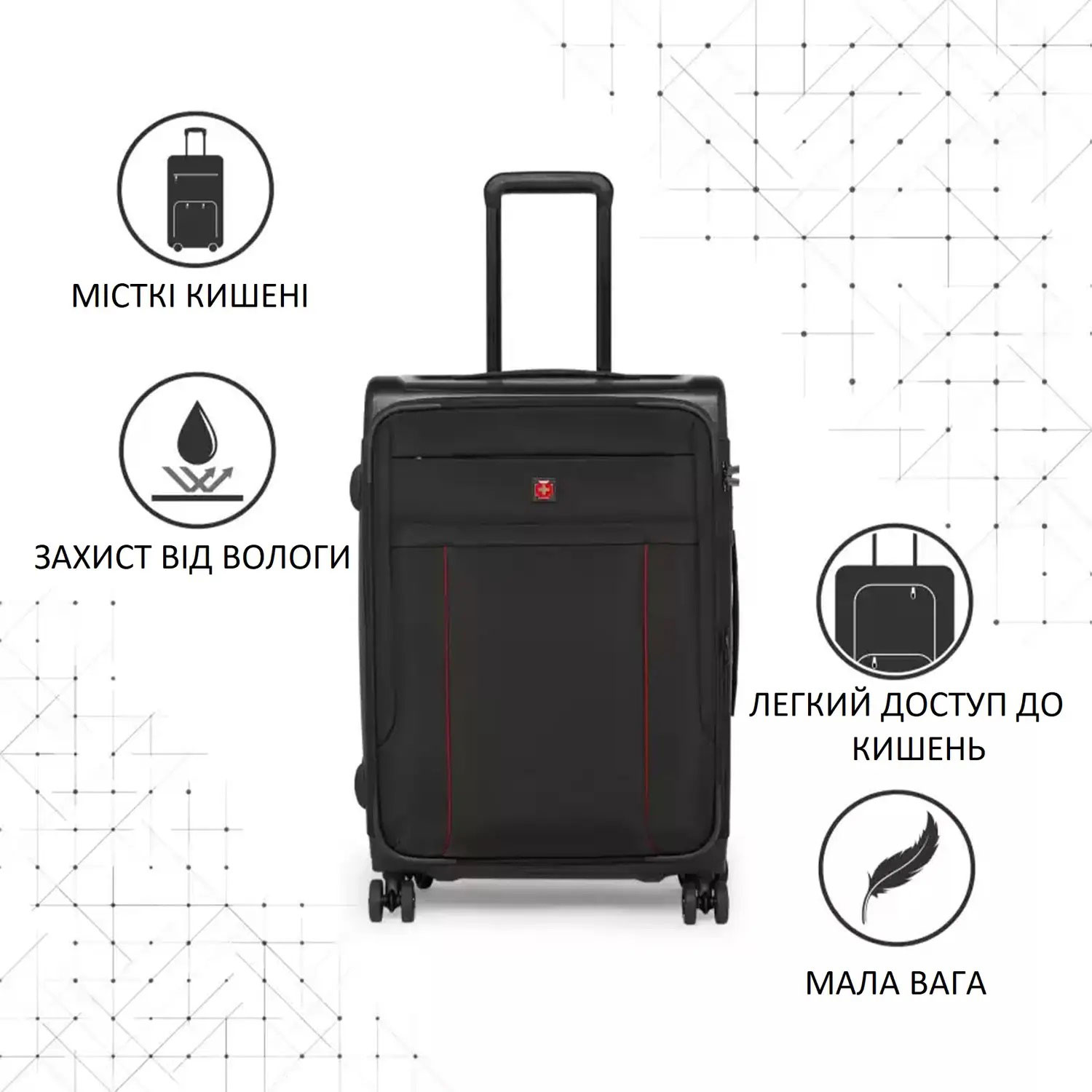 Чемодан SWISSBRAND Perth M Black 63л