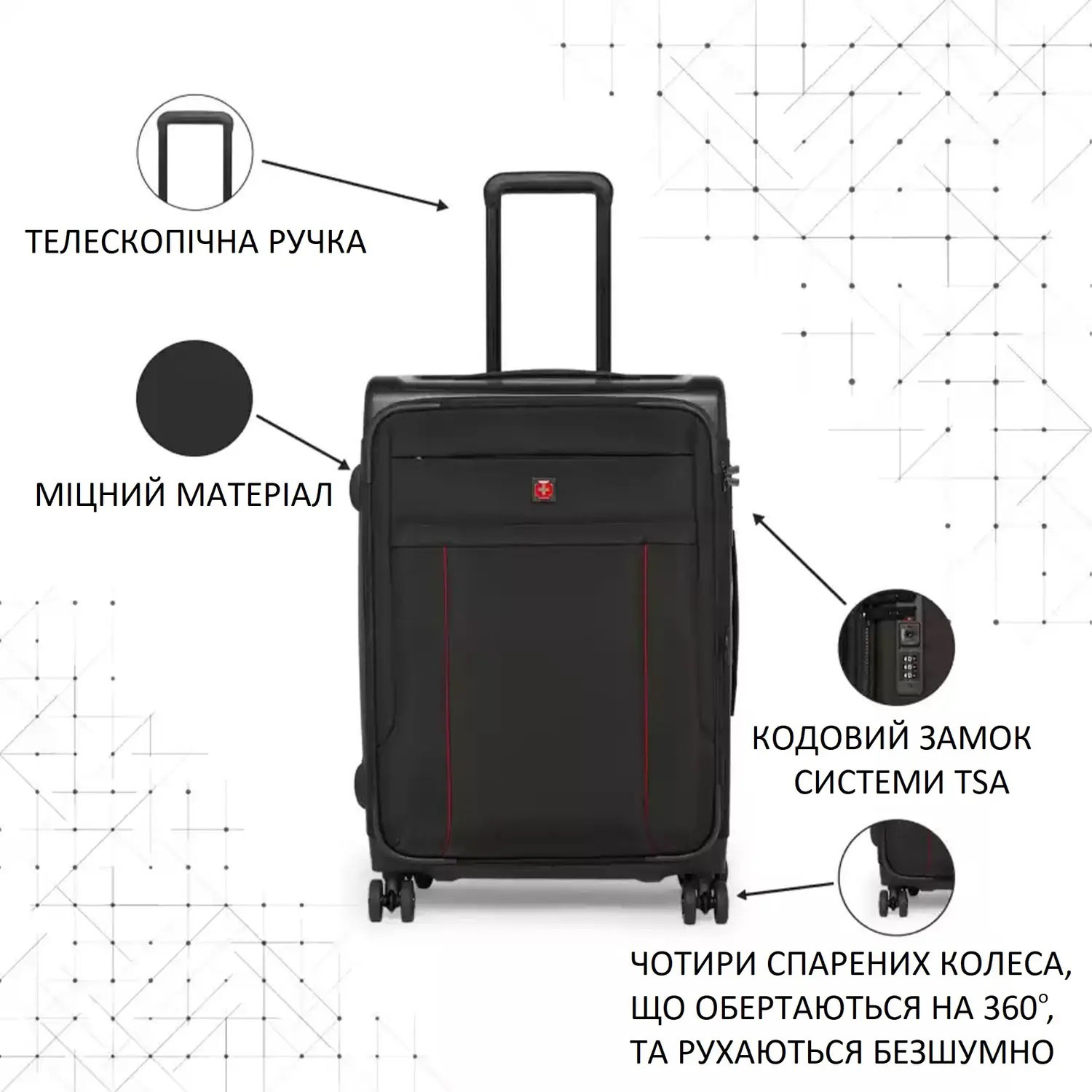 Чемодан SWISSBRAND Perth M Black 63л