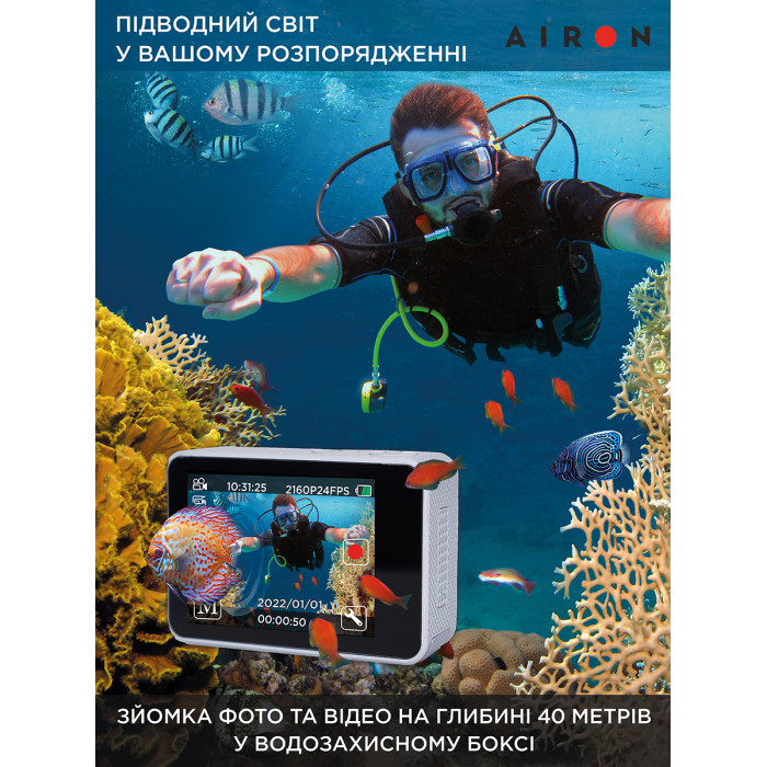 Екшн-камера AIRON ProCam 7 DS Blogger Kit 60-in-1